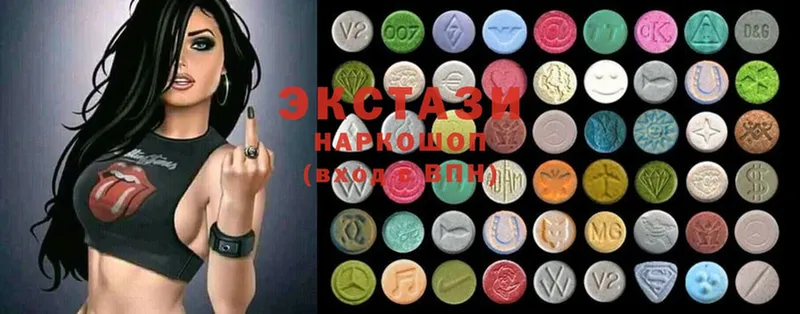 мориарти какой сайт  Белорецк  ЭКСТАЗИ 280 MDMA 